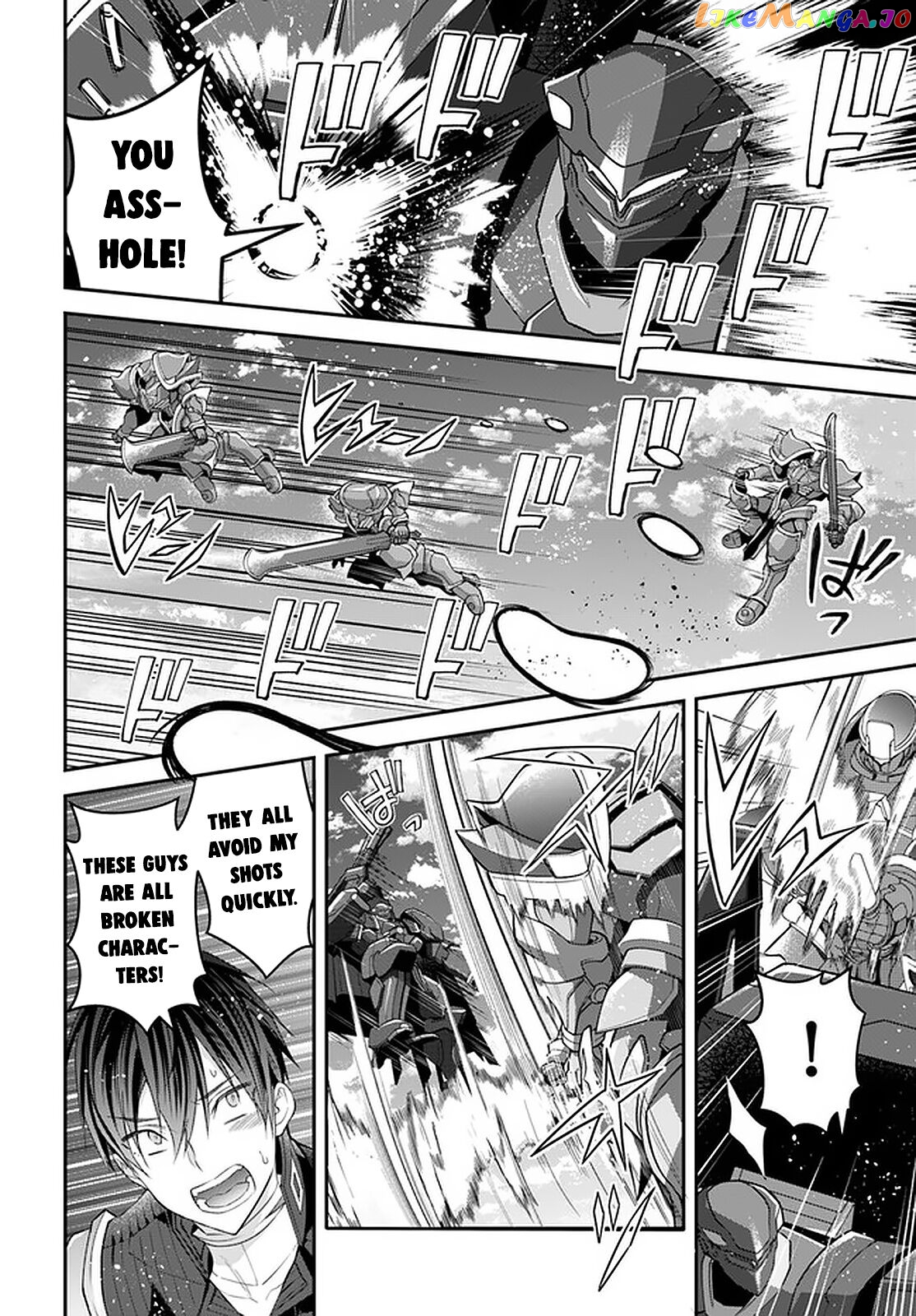 The World of Otome Games is Tough For Mobs chapter 34 - page 17