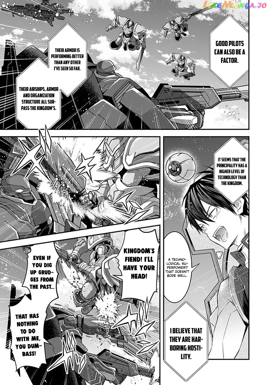The World of Otome Games is Tough For Mobs chapter 34 - page 18