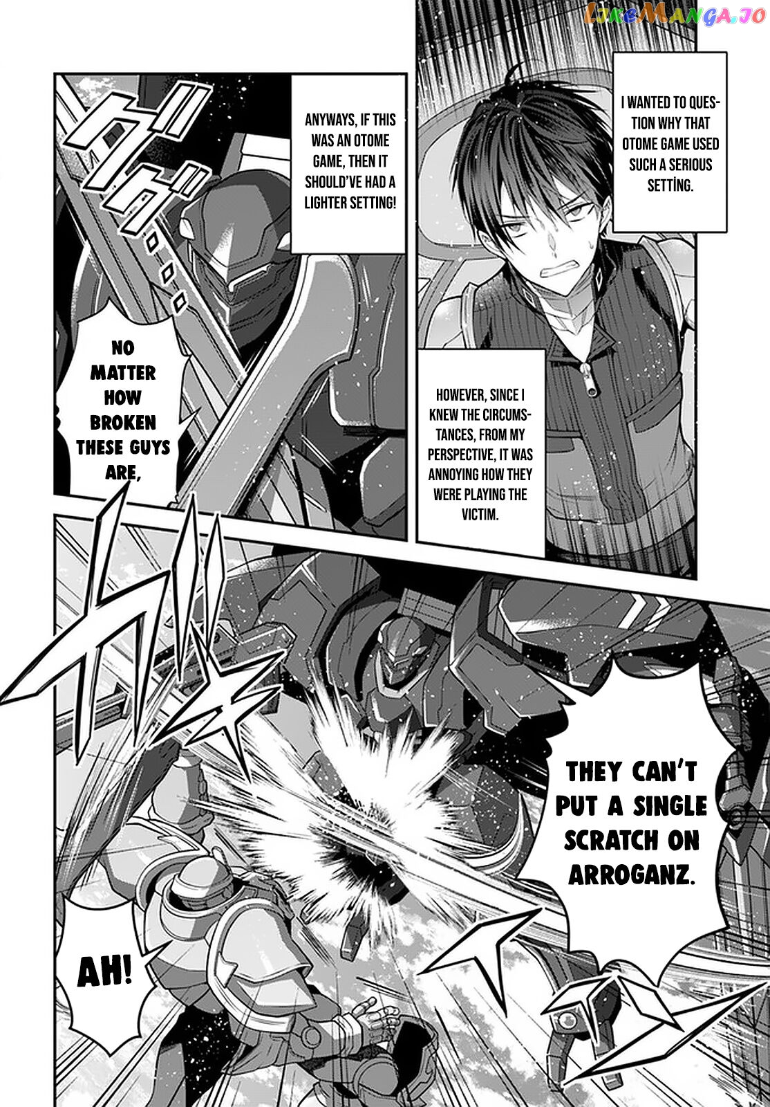 The World of Otome Games is Tough For Mobs chapter 34 - page 19