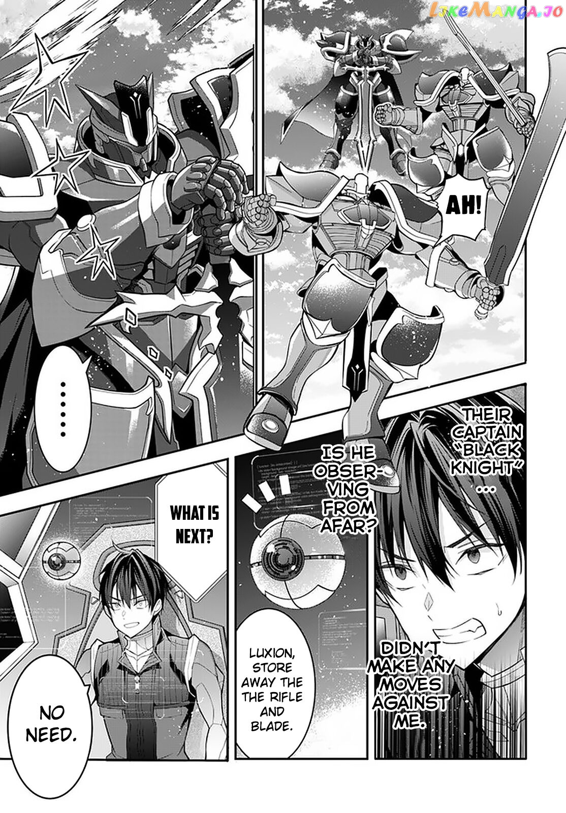 The World of Otome Games is Tough For Mobs chapter 34 - page 20