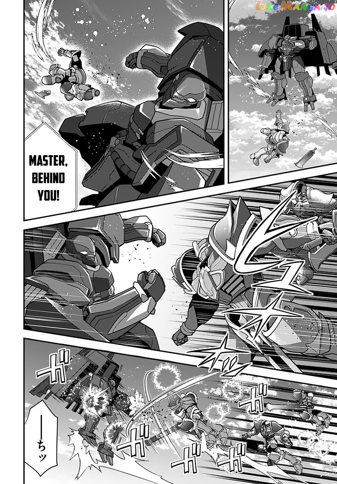 The World of Otome Games is Tough For Mobs chapter 34 - page 23