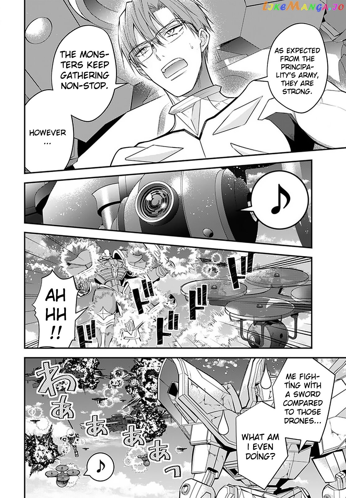 The World of Otome Games is Tough For Mobs chapter 34 - page 4