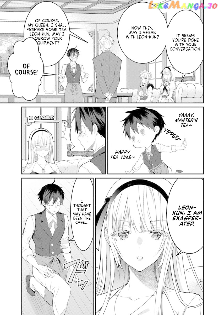 The World of Otome Games is Tough For Mobs chapter 17 - page 12