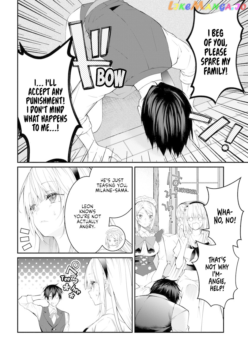 The World of Otome Games is Tough For Mobs chapter 17 - page 13