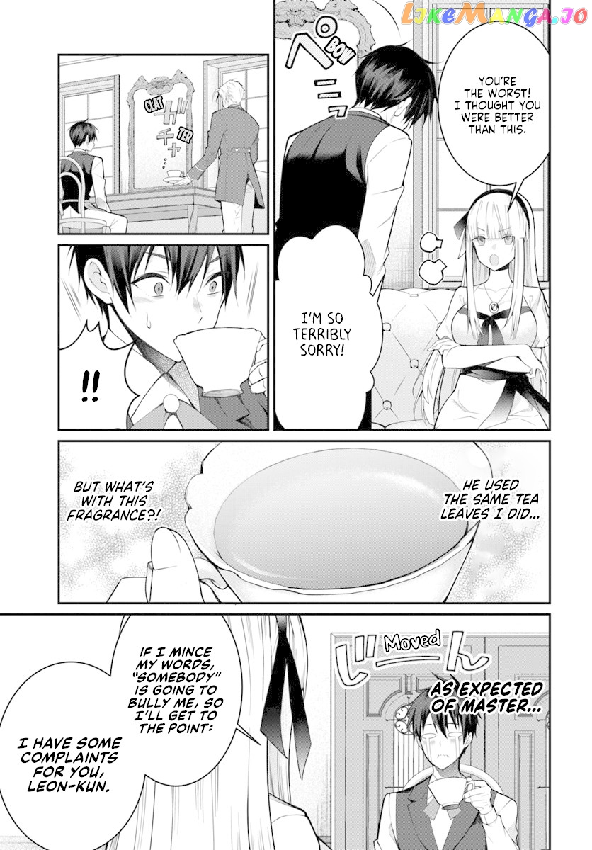 The World of Otome Games is Tough For Mobs chapter 17 - page 14