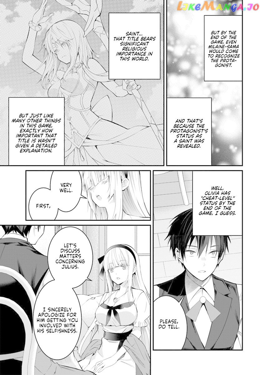 The World of Otome Games is Tough For Mobs chapter 17 - page 16