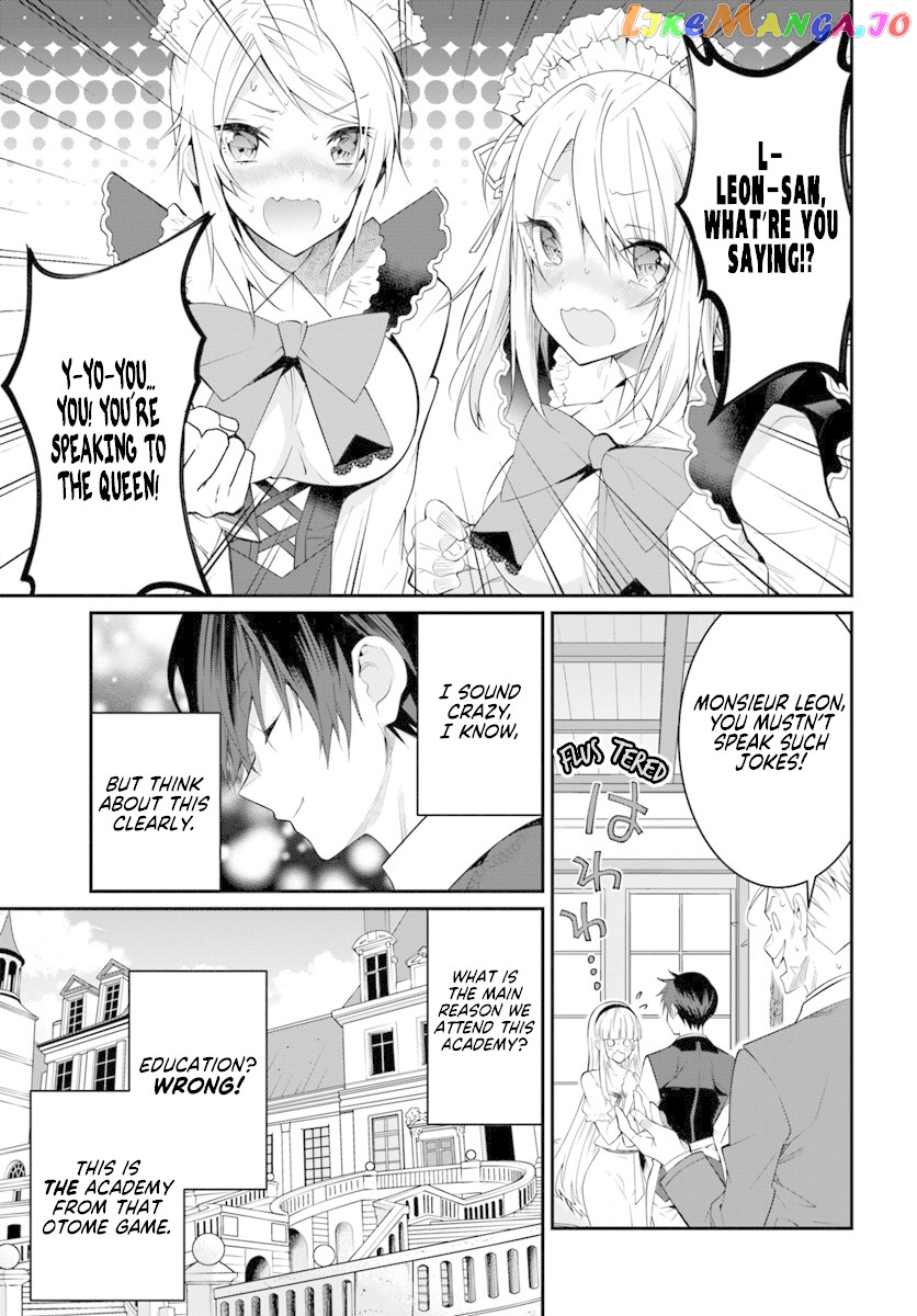 The World of Otome Games is Tough For Mobs chapter 17 - page 22