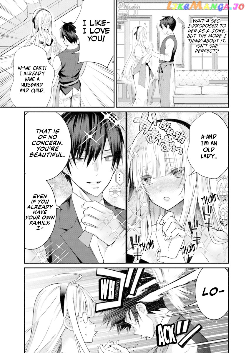 The World of Otome Games is Tough For Mobs chapter 17 - page 24