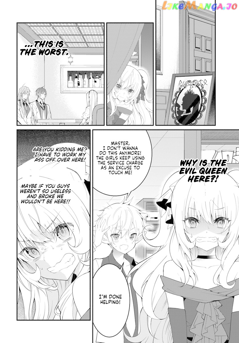 The World of Otome Games is Tough For Mobs chapter 17 - page 27
