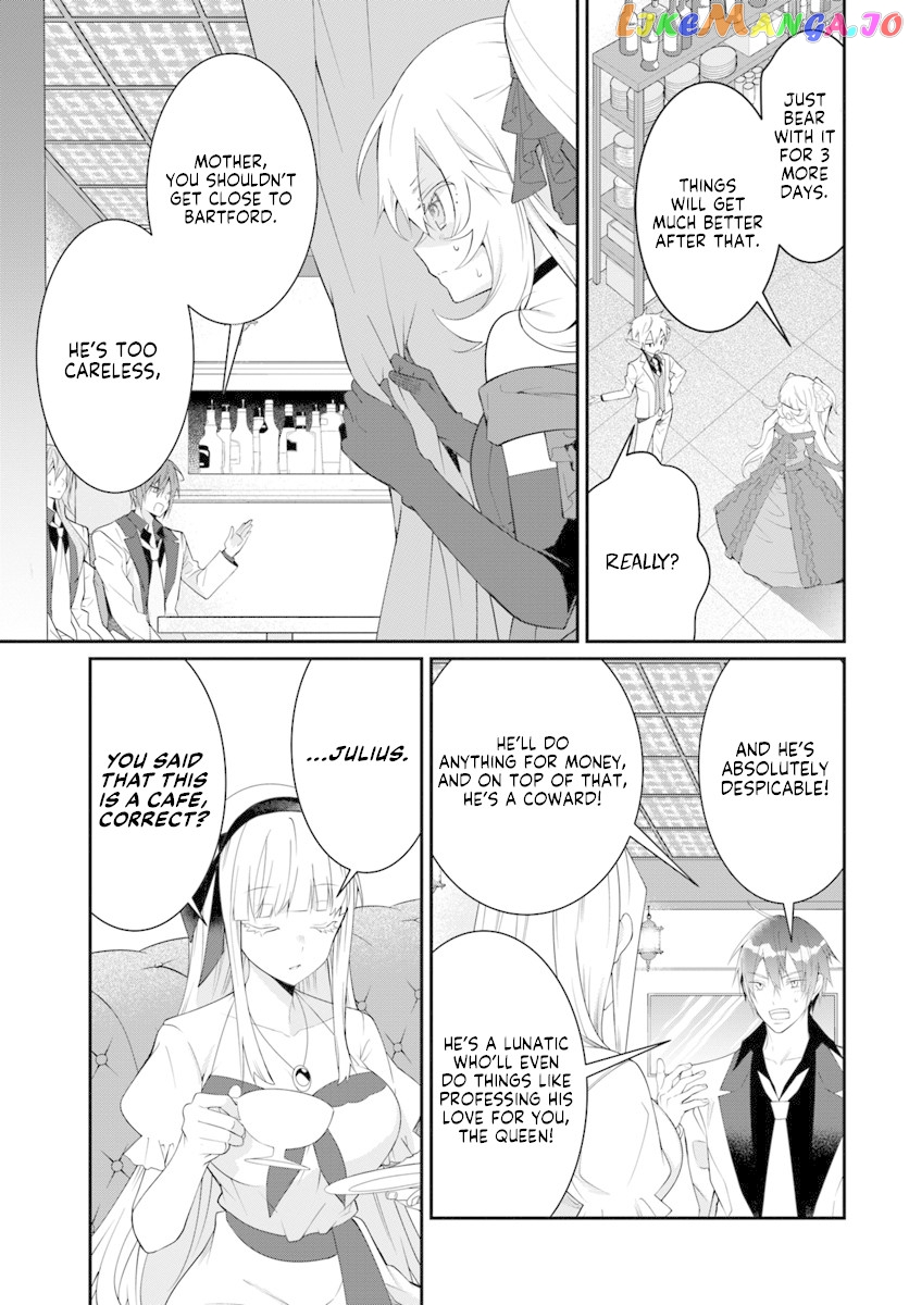 The World of Otome Games is Tough For Mobs chapter 17 - page 28
