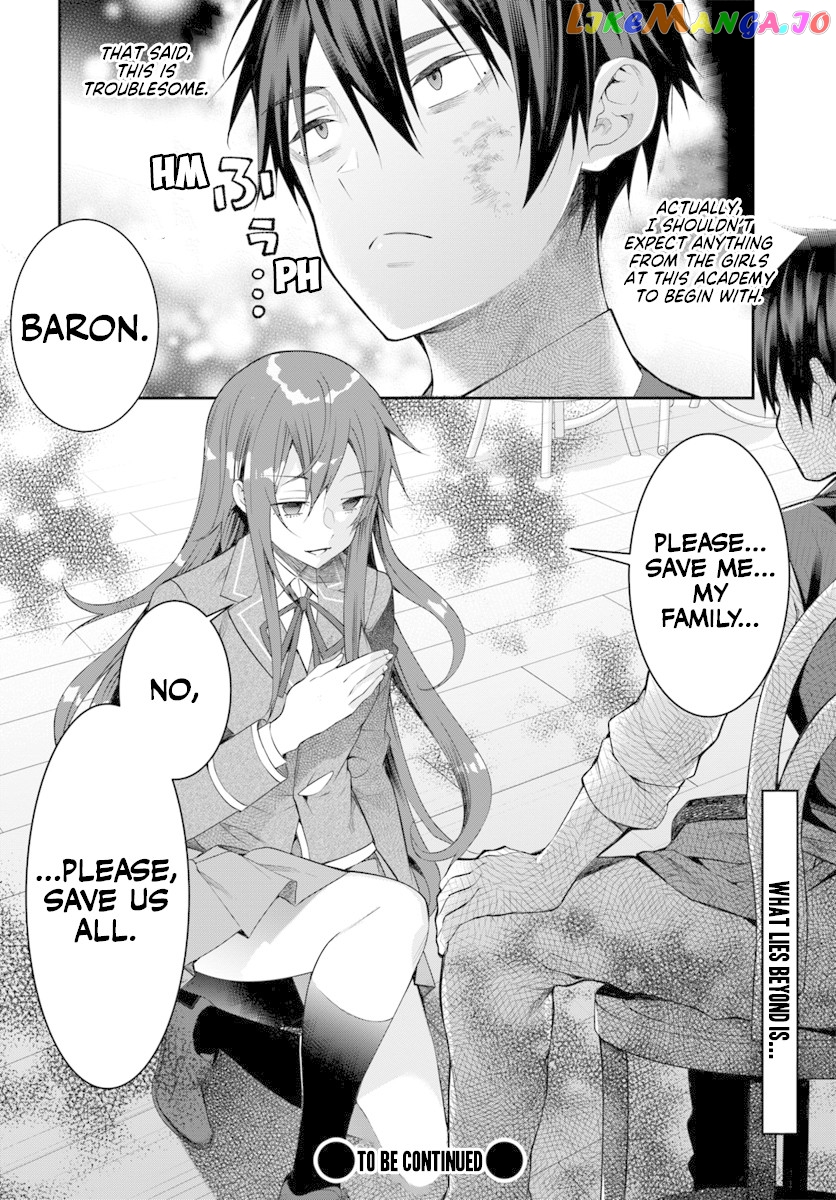 The World of Otome Games is Tough For Mobs chapter 17 - page 37