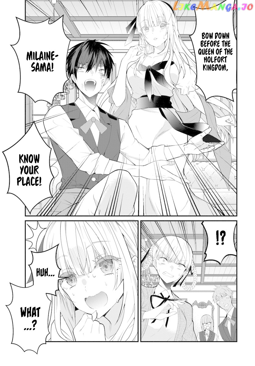 The World of Otome Games is Tough For Mobs chapter 17 - page 6