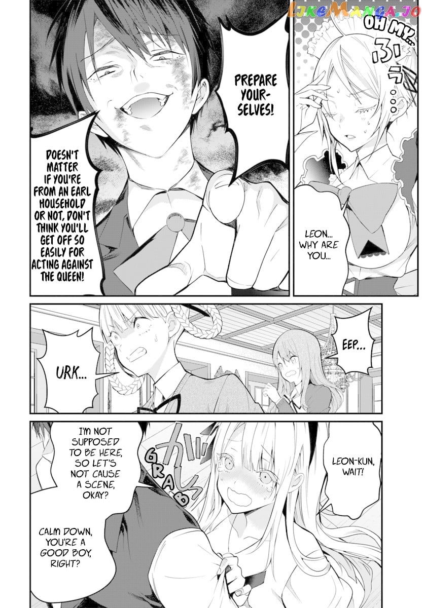 The World of Otome Games is Tough For Mobs chapter 17 - page 7