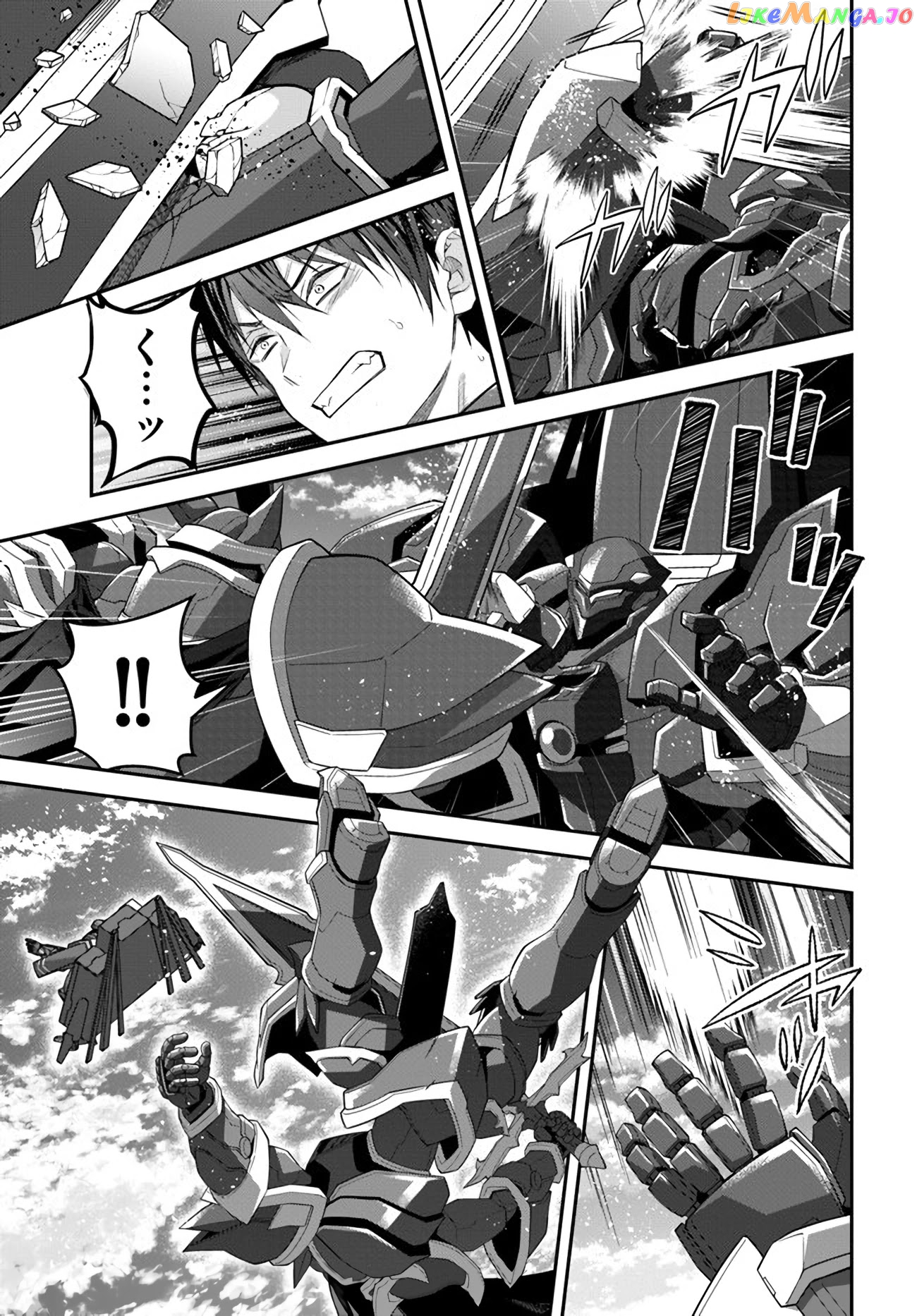 The World of Otome Games is Tough For Mobs chapter 35 - page 13