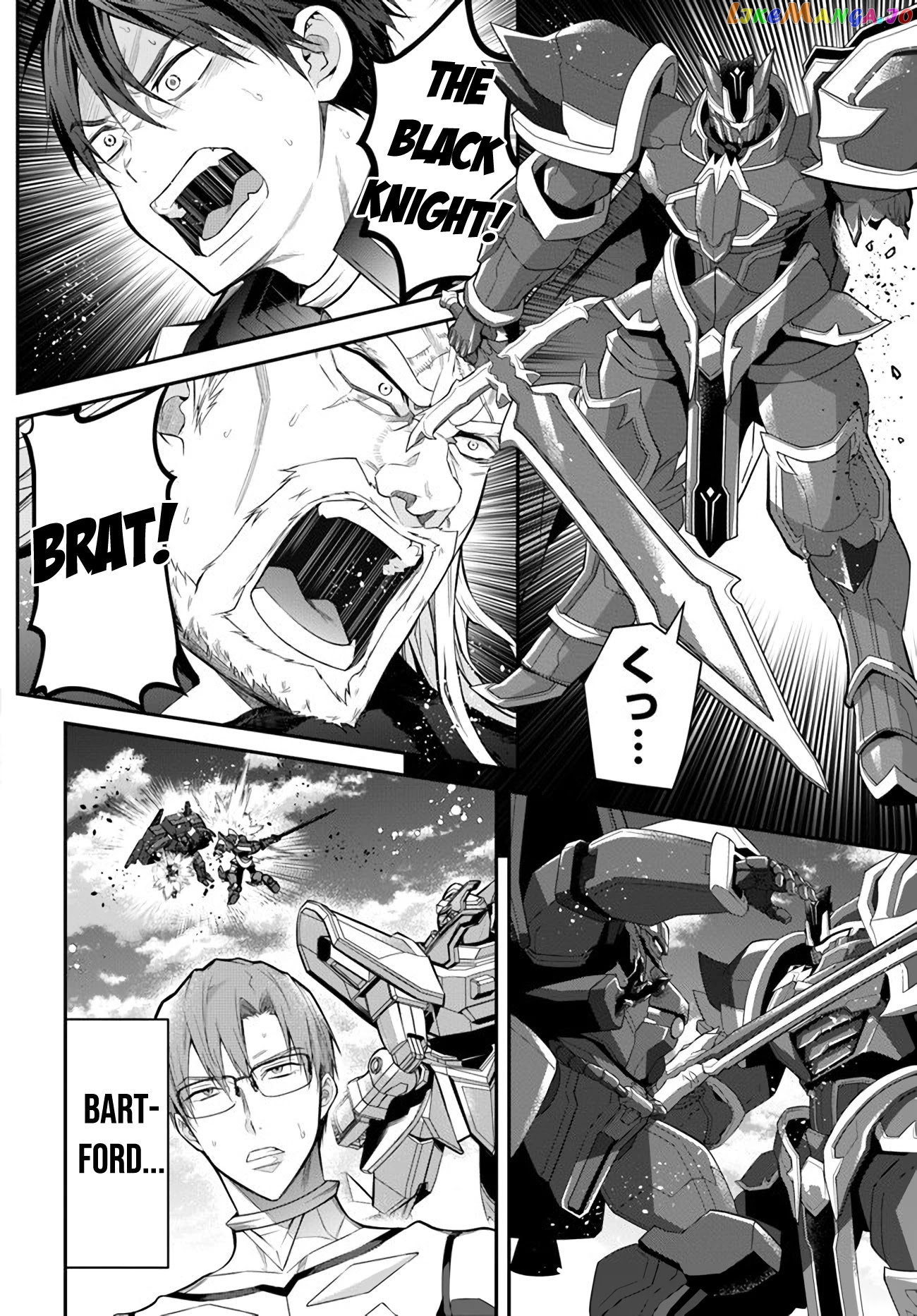 The World of Otome Games is Tough For Mobs chapter 35 - page 16