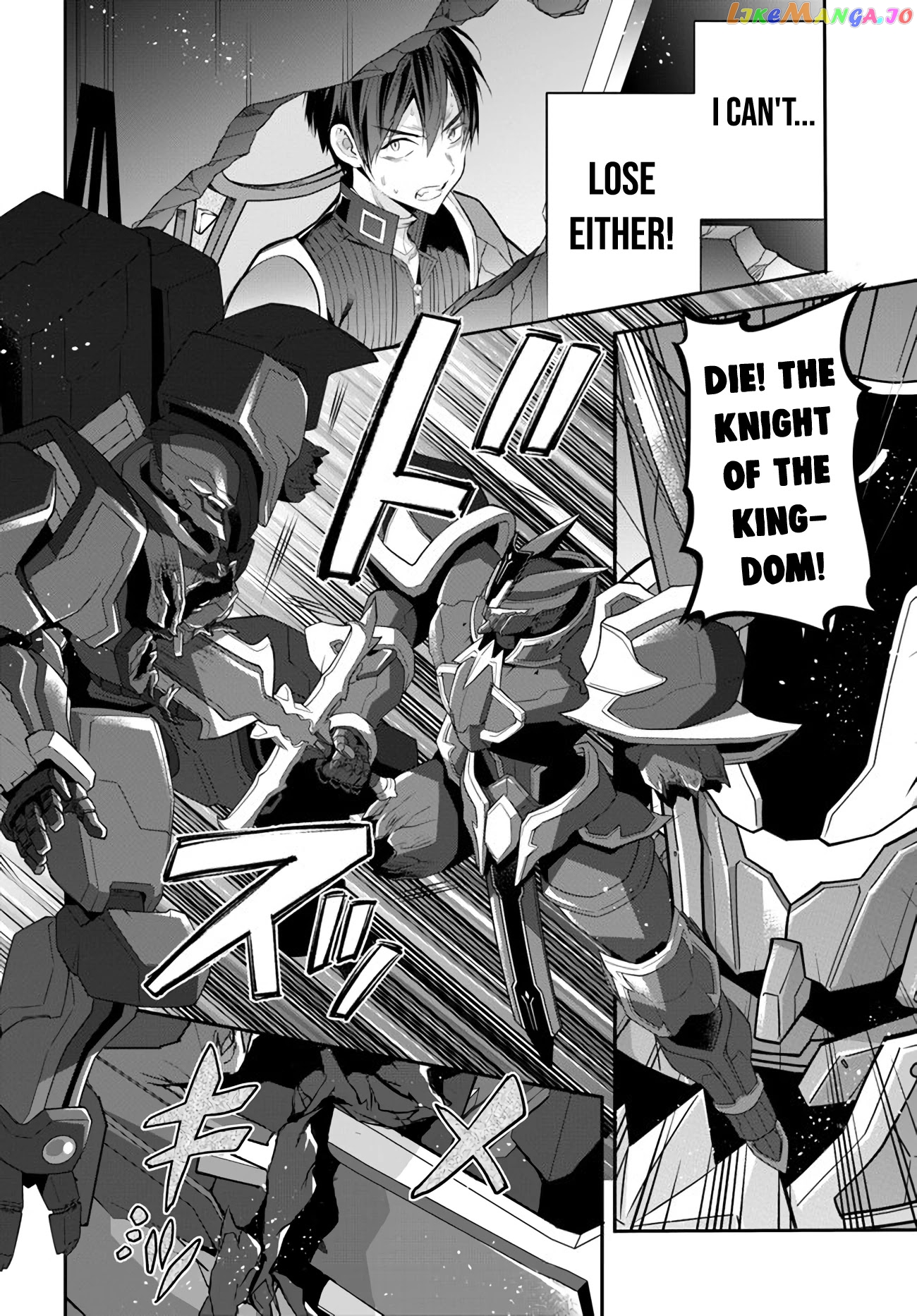 The World of Otome Games is Tough For Mobs chapter 35 - page 20