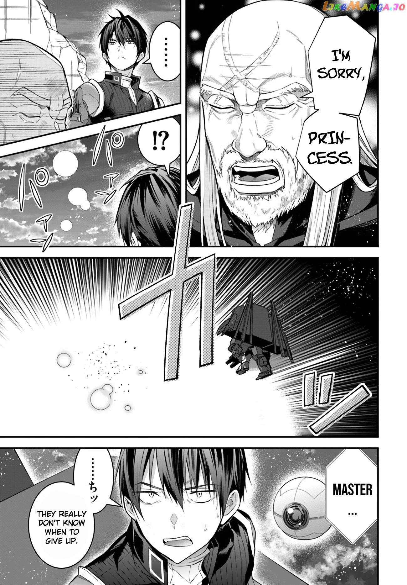 The World of Otome Games is Tough For Mobs chapter 35 - page 25