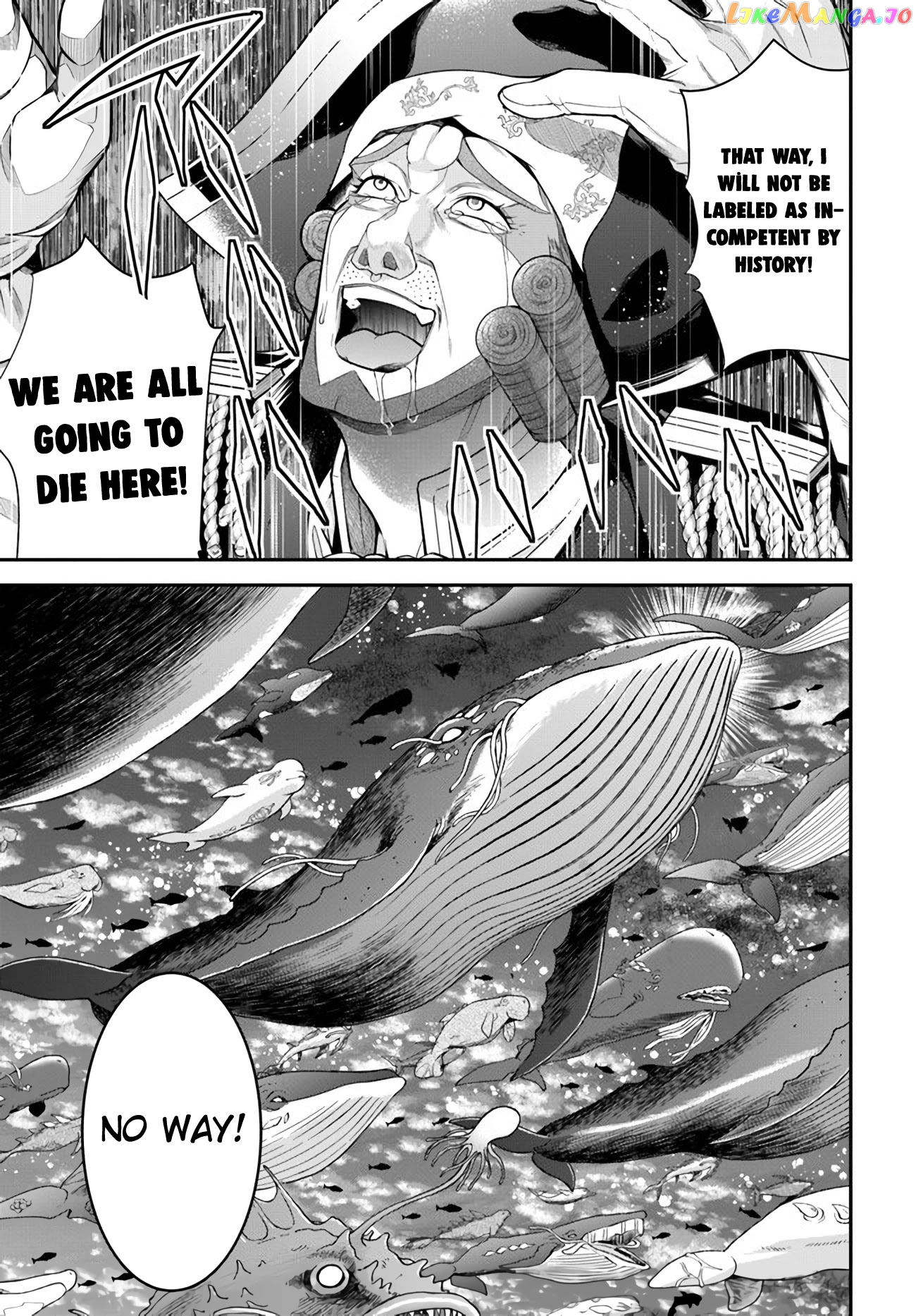 The World of Otome Games is Tough For Mobs chapter 35 - page 27