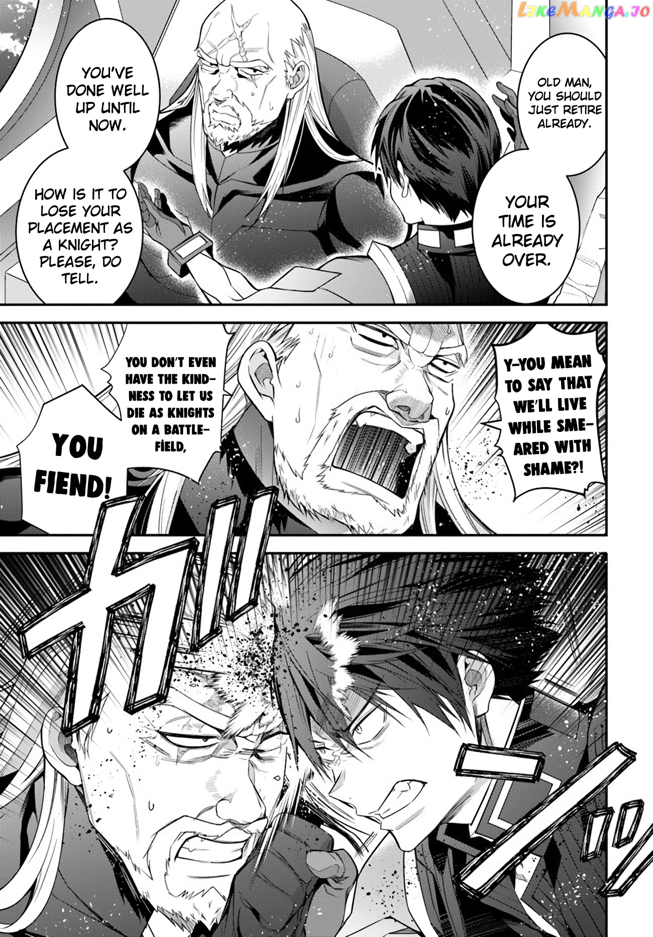 The World of Otome Games is Tough For Mobs chapter 35 - page 33