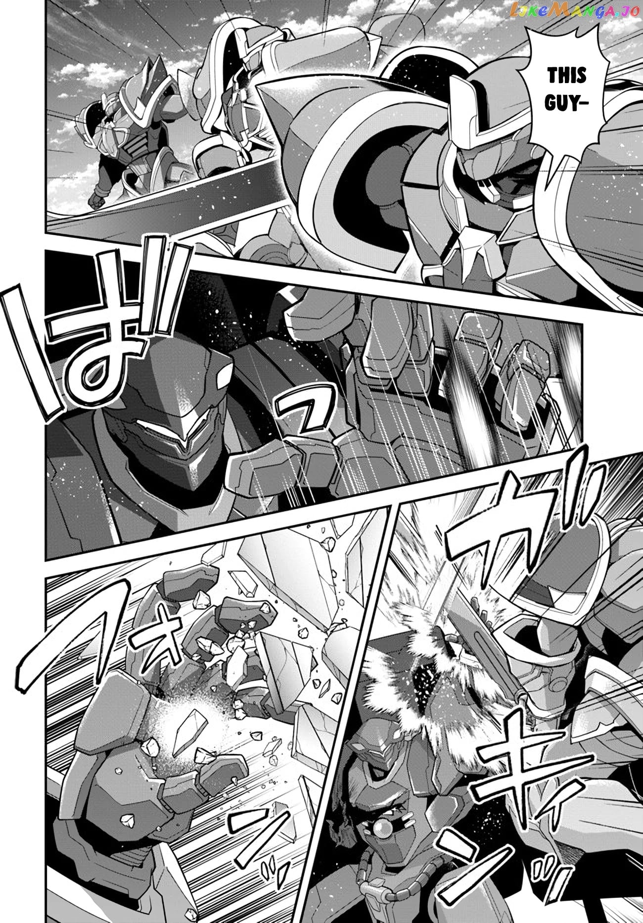 The World of Otome Games is Tough For Mobs chapter 35 - page 4