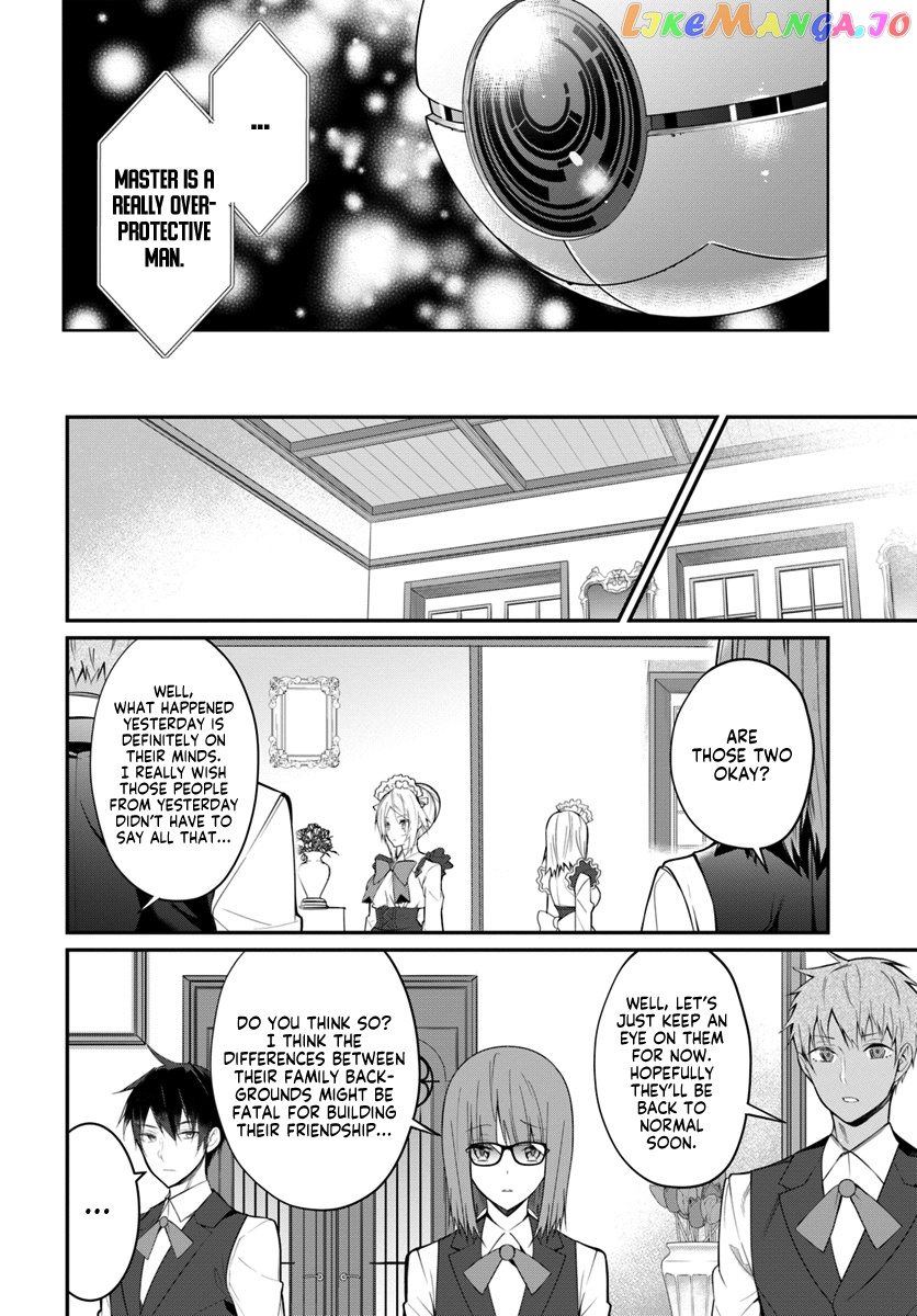 The World of Otome Games is Tough For Mobs chapter 18 - page 13