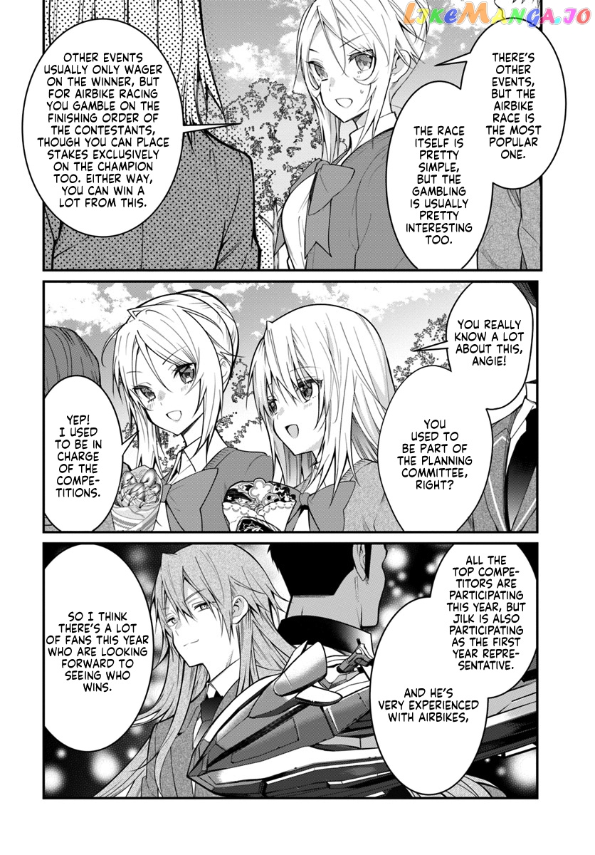 The World of Otome Games is Tough For Mobs chapter 18 - page 17