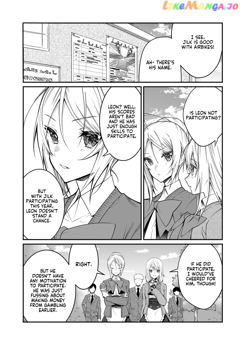 The World of Otome Games is Tough For Mobs chapter 18 - page 18