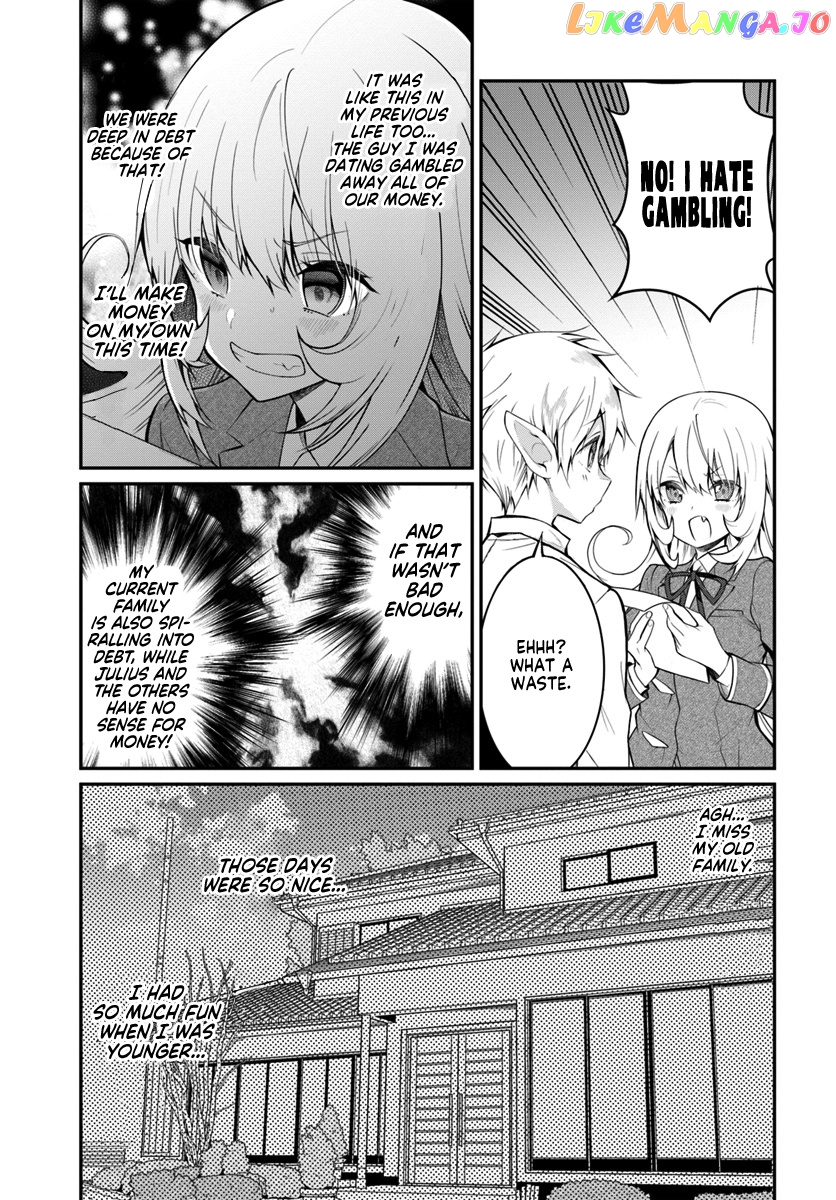 The World of Otome Games is Tough For Mobs chapter 18 - page 20