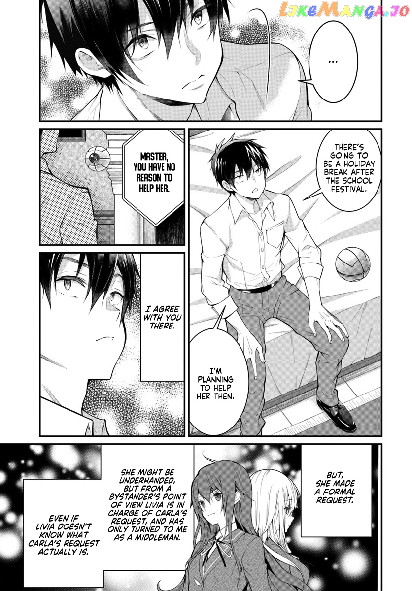 The World of Otome Games is Tough For Mobs chapter 18 - page 4