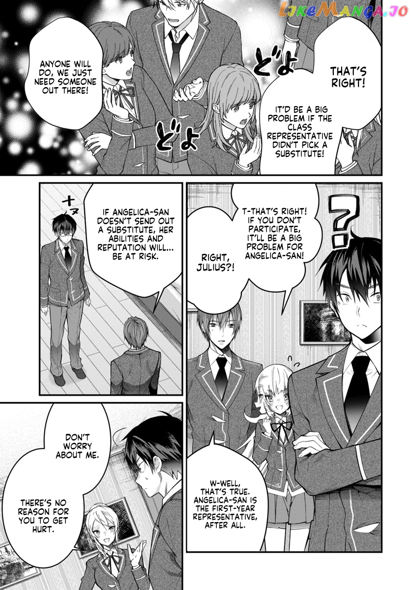 The World of Otome Games is Tough For Mobs chapter 19 - page 28