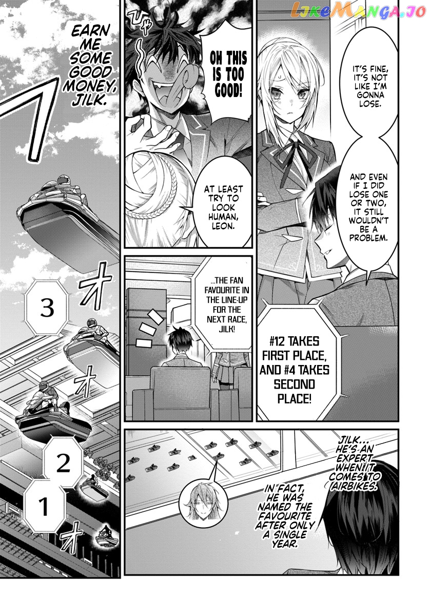 The World of Otome Games is Tough For Mobs chapter 19 - page 4