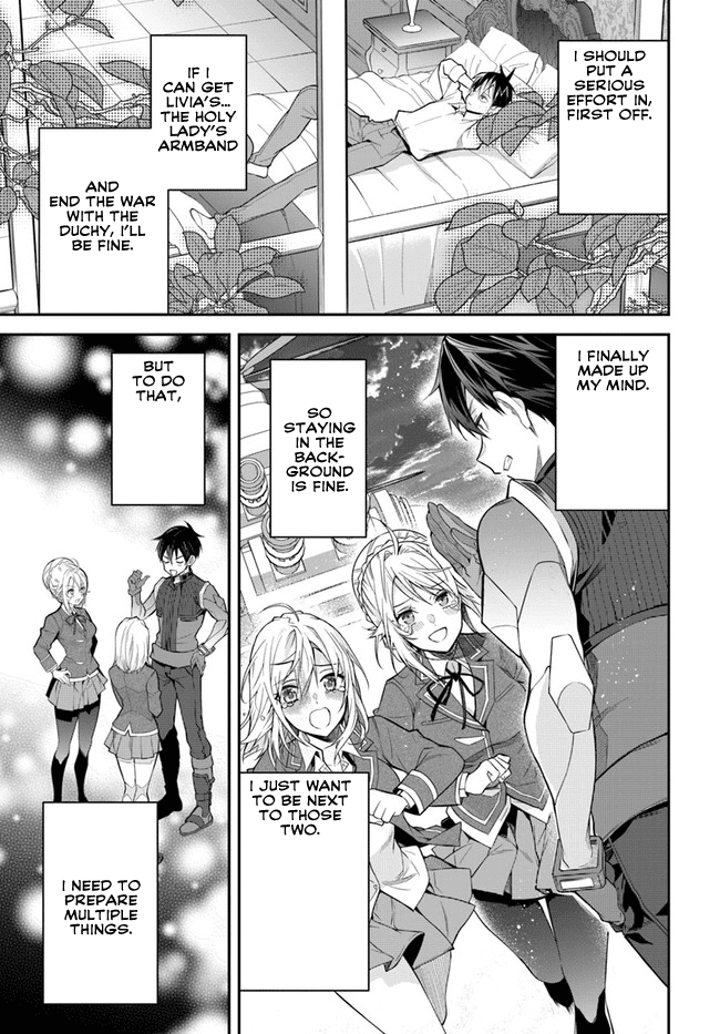 The World of Otome Games is Tough For Mobs chapter 36 - page 16