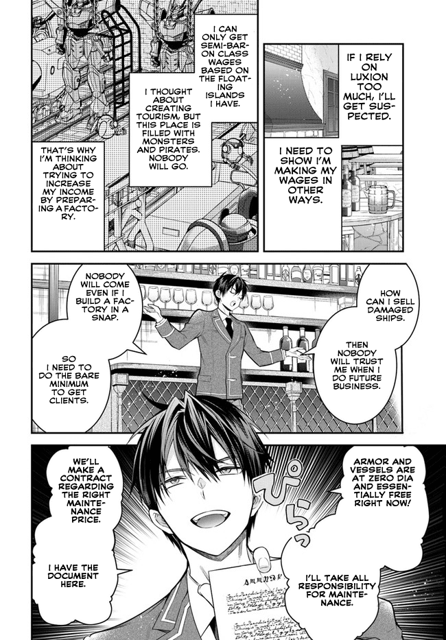 The World of Otome Games is Tough For Mobs chapter 36 - page 21