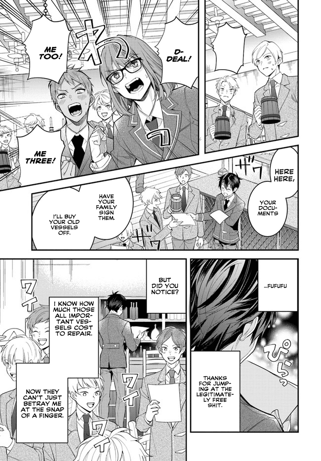 The World of Otome Games is Tough For Mobs chapter 36 - page 22
