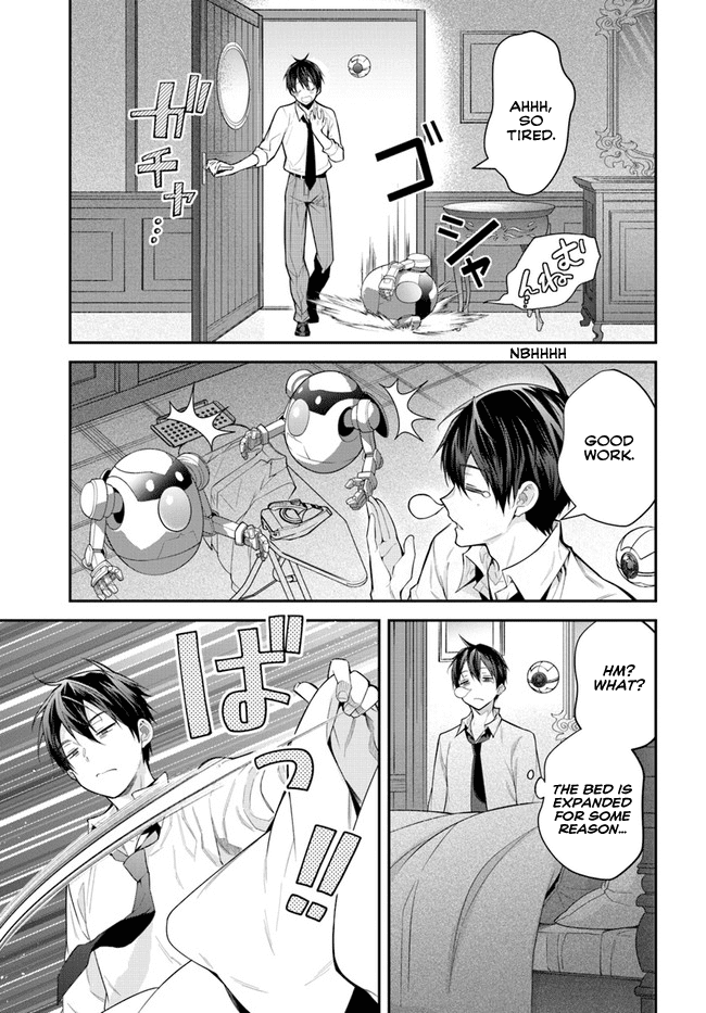 The World of Otome Games is Tough For Mobs chapter 36 - page 7
