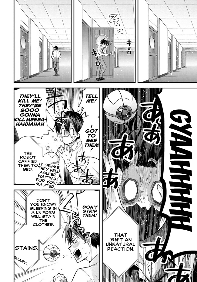 The World of Otome Games is Tough For Mobs chapter 36 - page 9