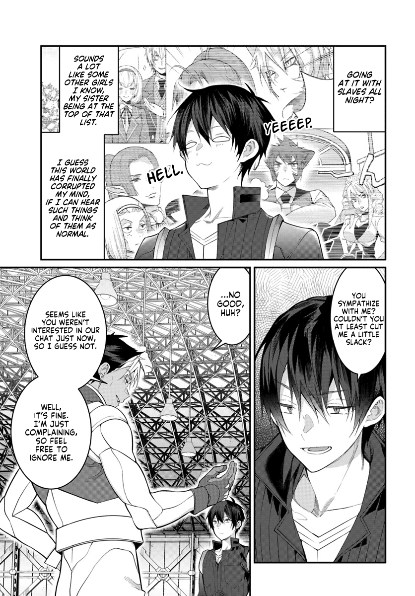 The World of Otome Games is Tough For Mobs chapter 20 - page 11