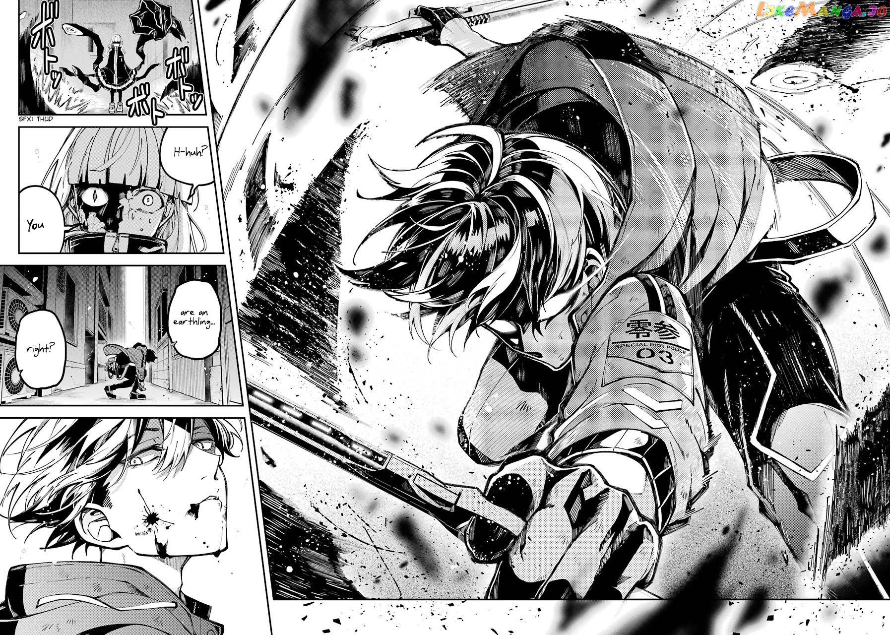 Tokyo Aliens chapter 0 - page 6