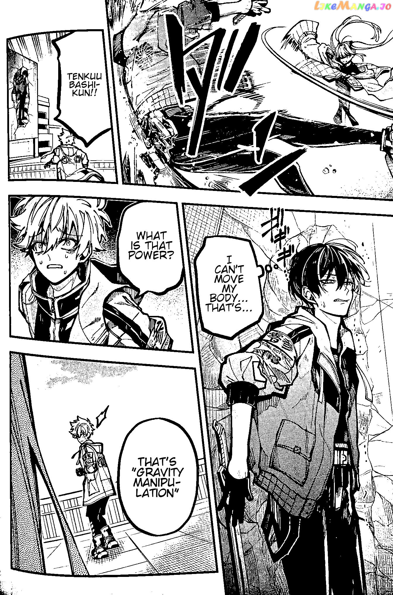Tokyo Aliens chapter 26 - page 24