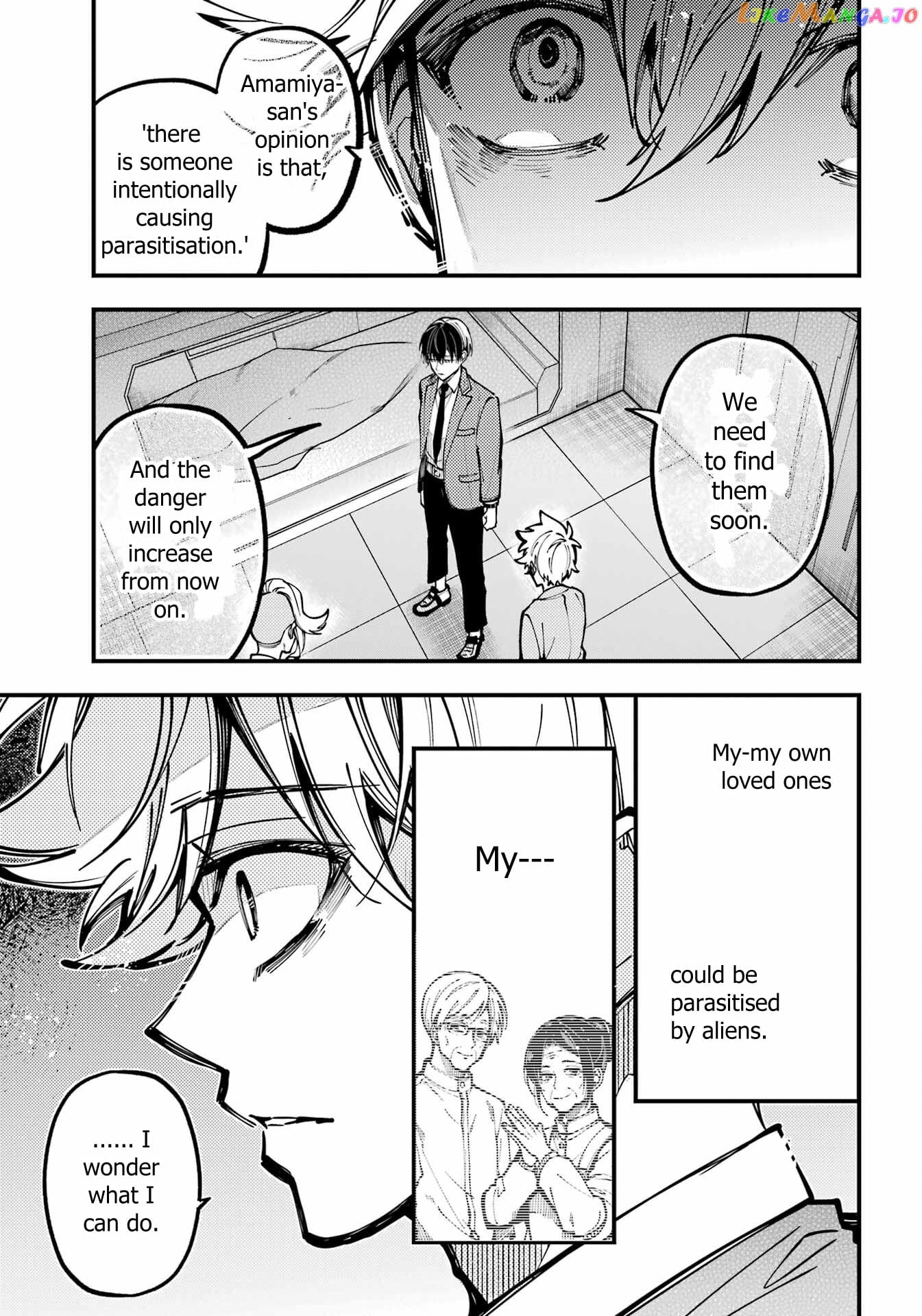 Tokyo Aliens chapter 33 - page 23