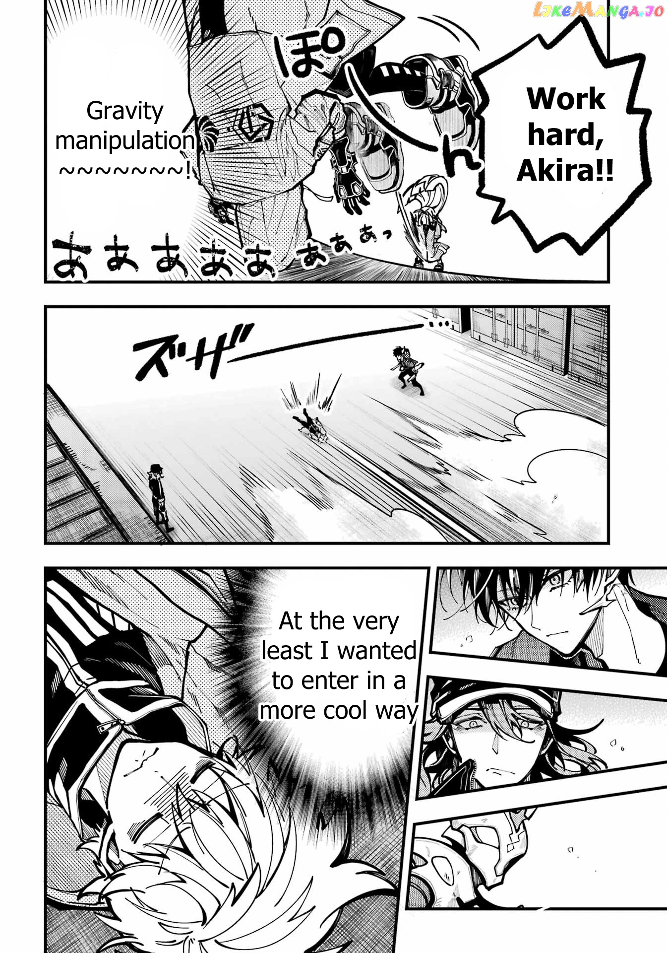 Tokyo Aliens chapter 29 - page 25