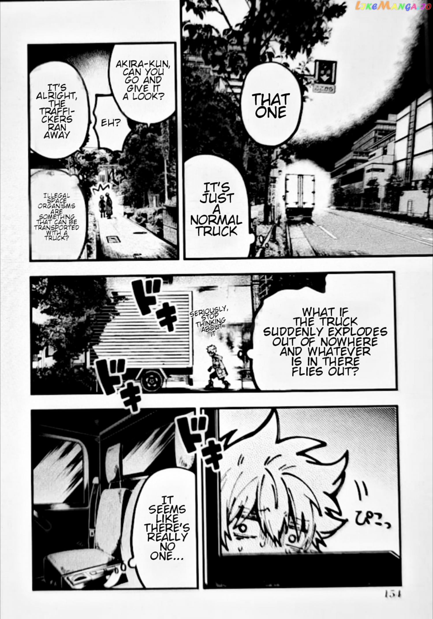 Tokyo Aliens chapter 18 - page 10