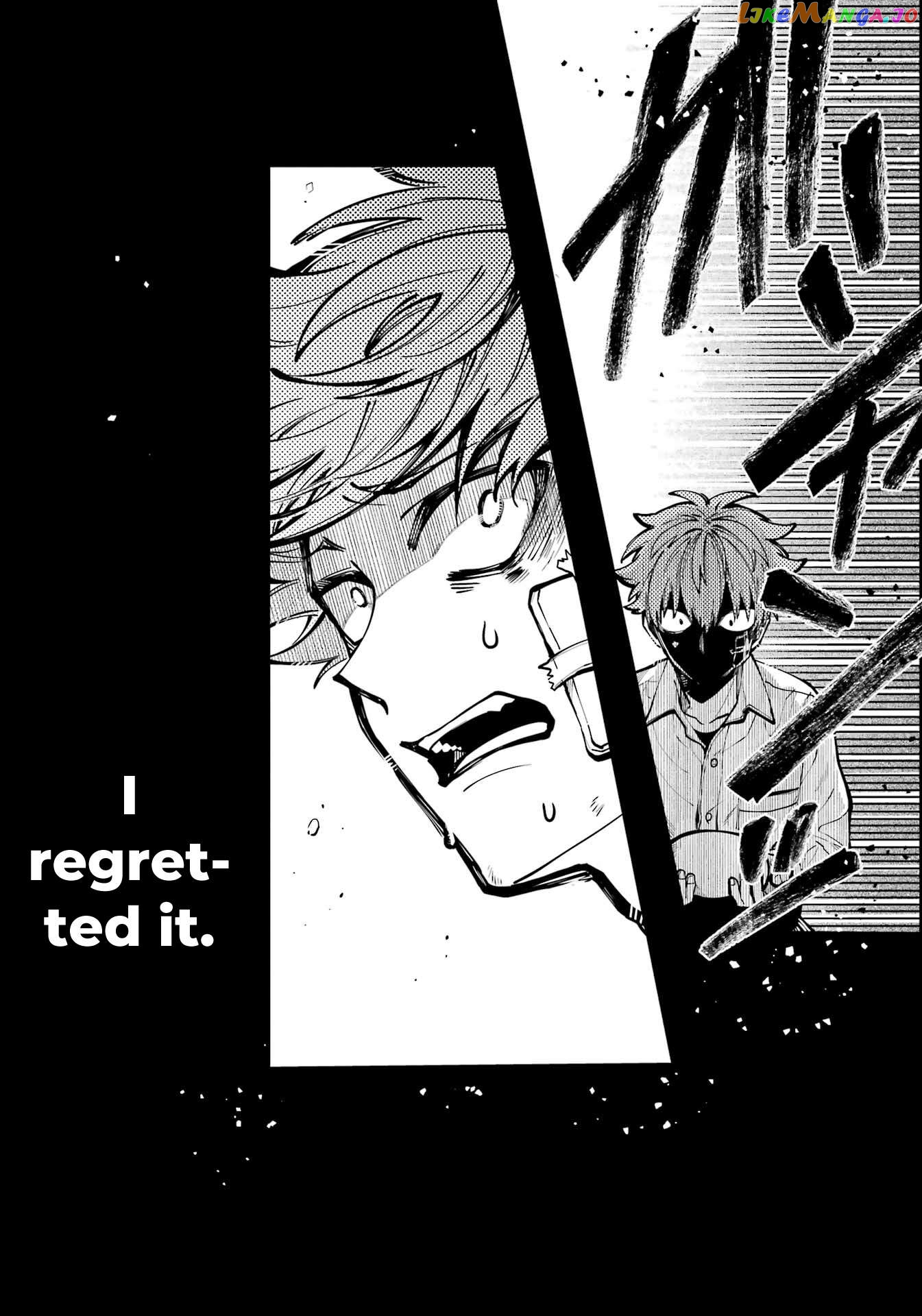 Tokyo Aliens chapter 35 - page 17