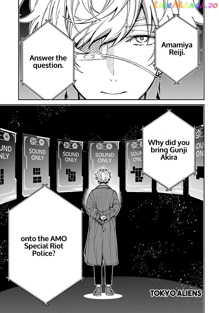 Tokyo Aliens chapter 4 - page 2