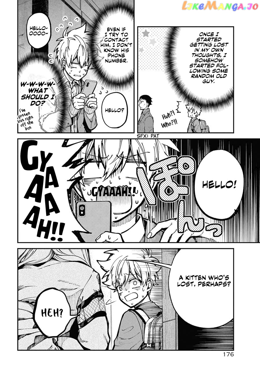 Tokyo Aliens chapter 4 - page 35