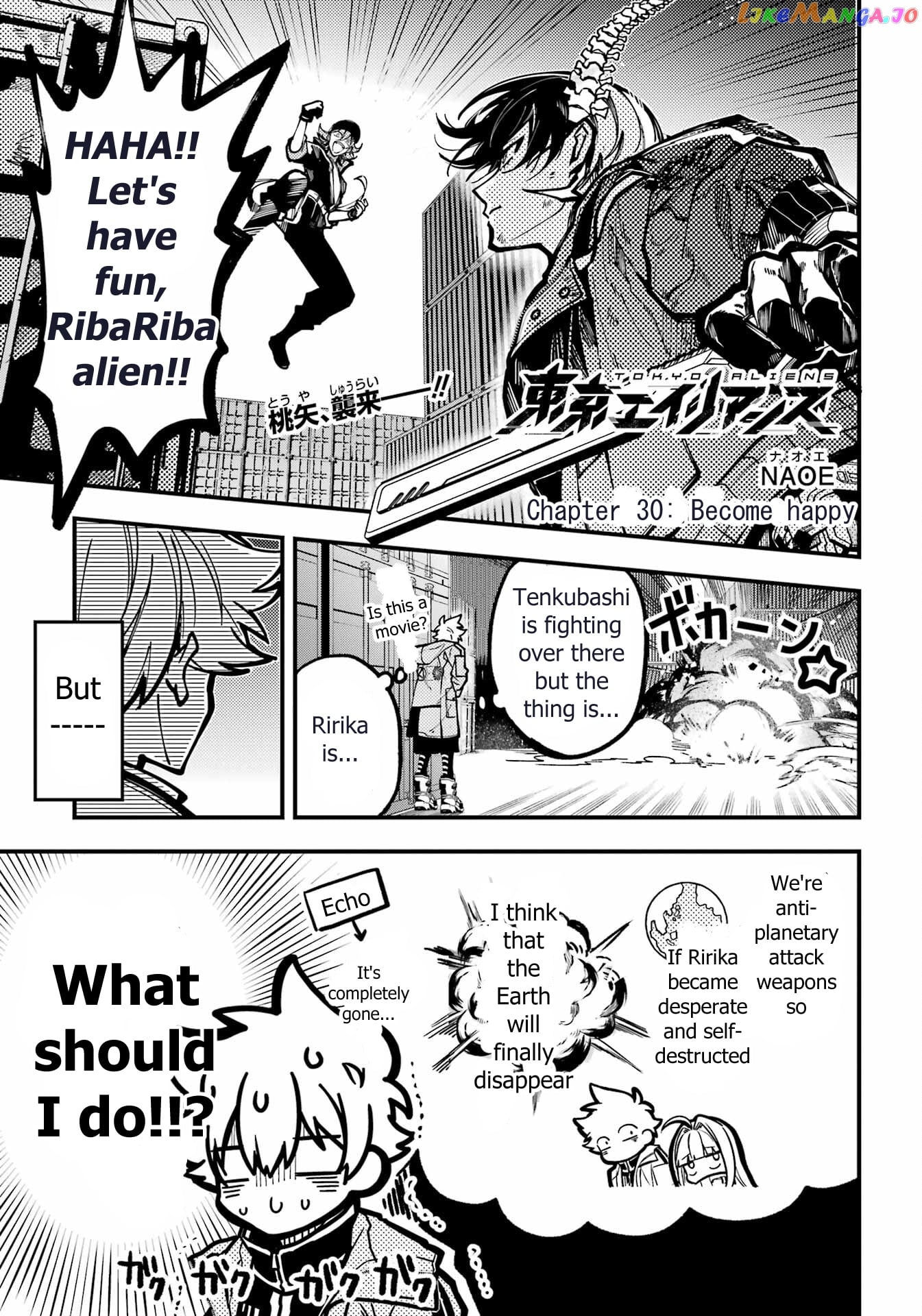 Tokyo Aliens chapter 30 - page 2