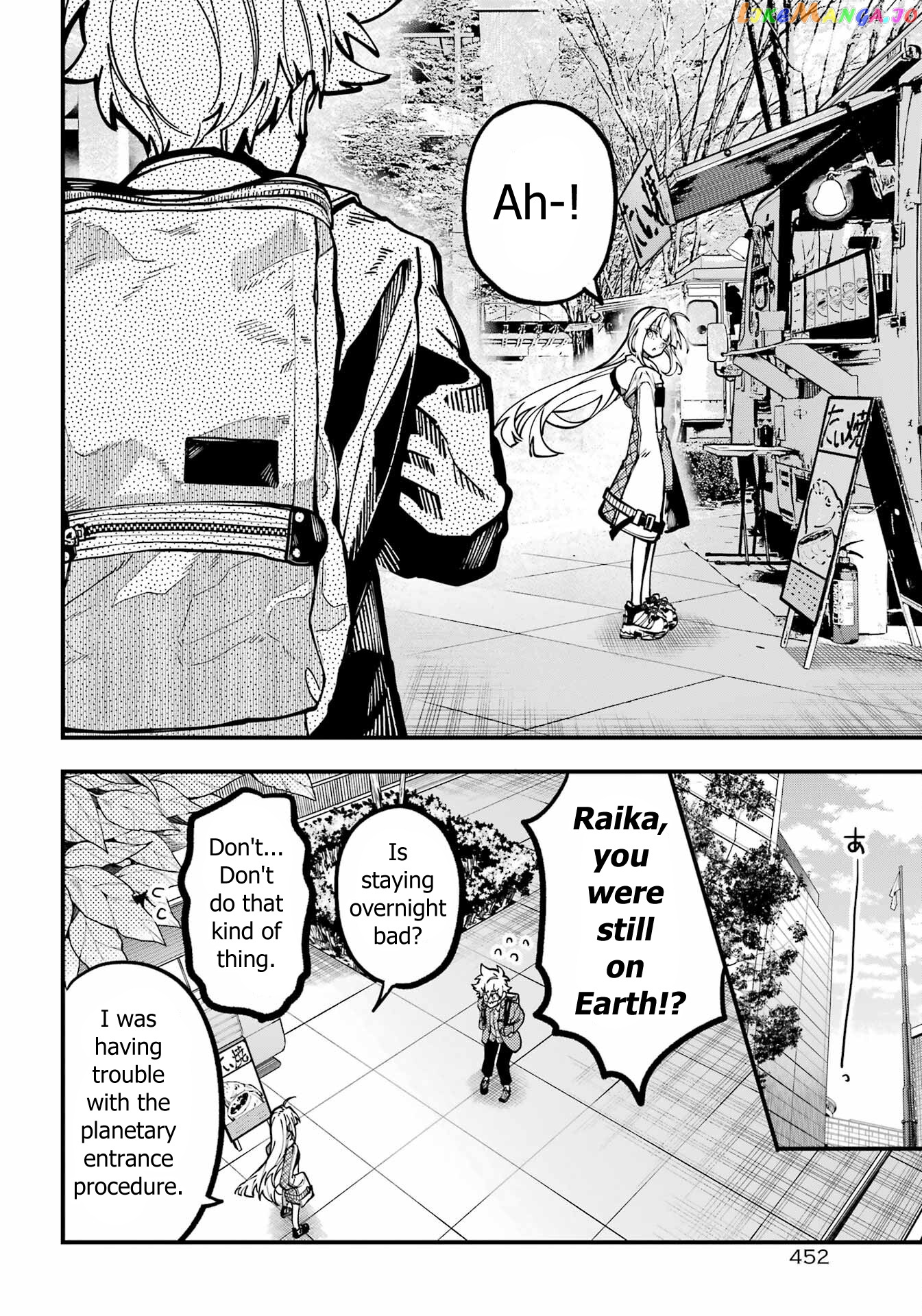 Tokyo Aliens chapter 30 - page 37