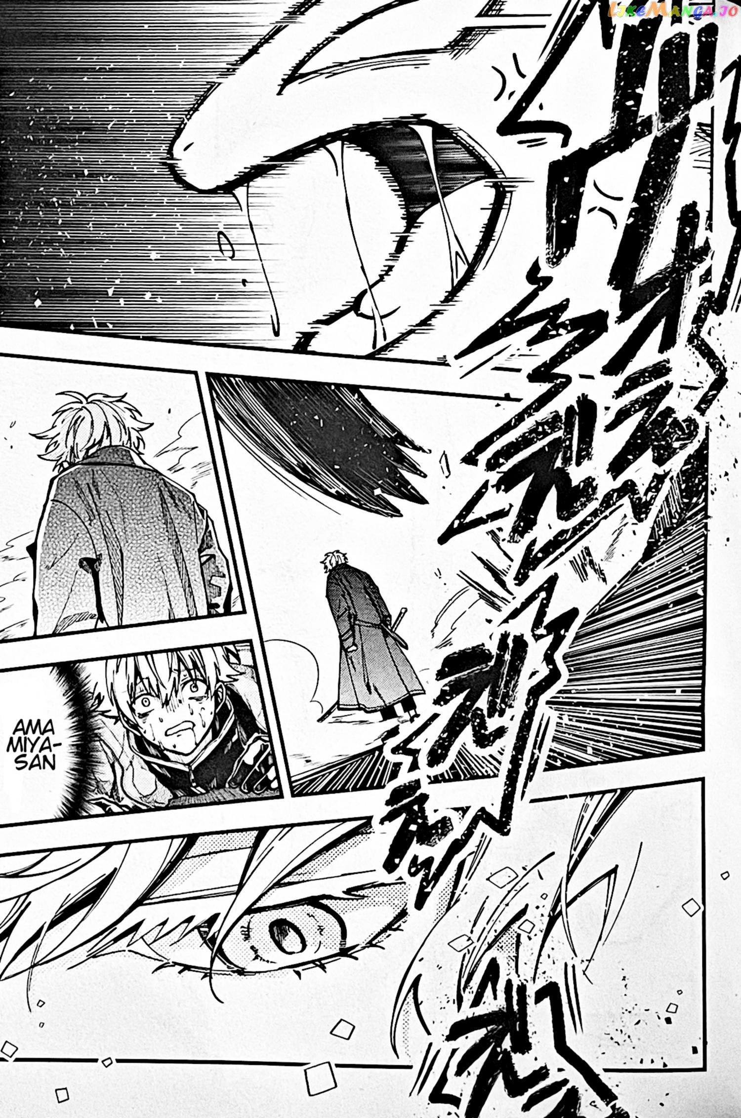 Tokyo Aliens chapter 19 - page 13