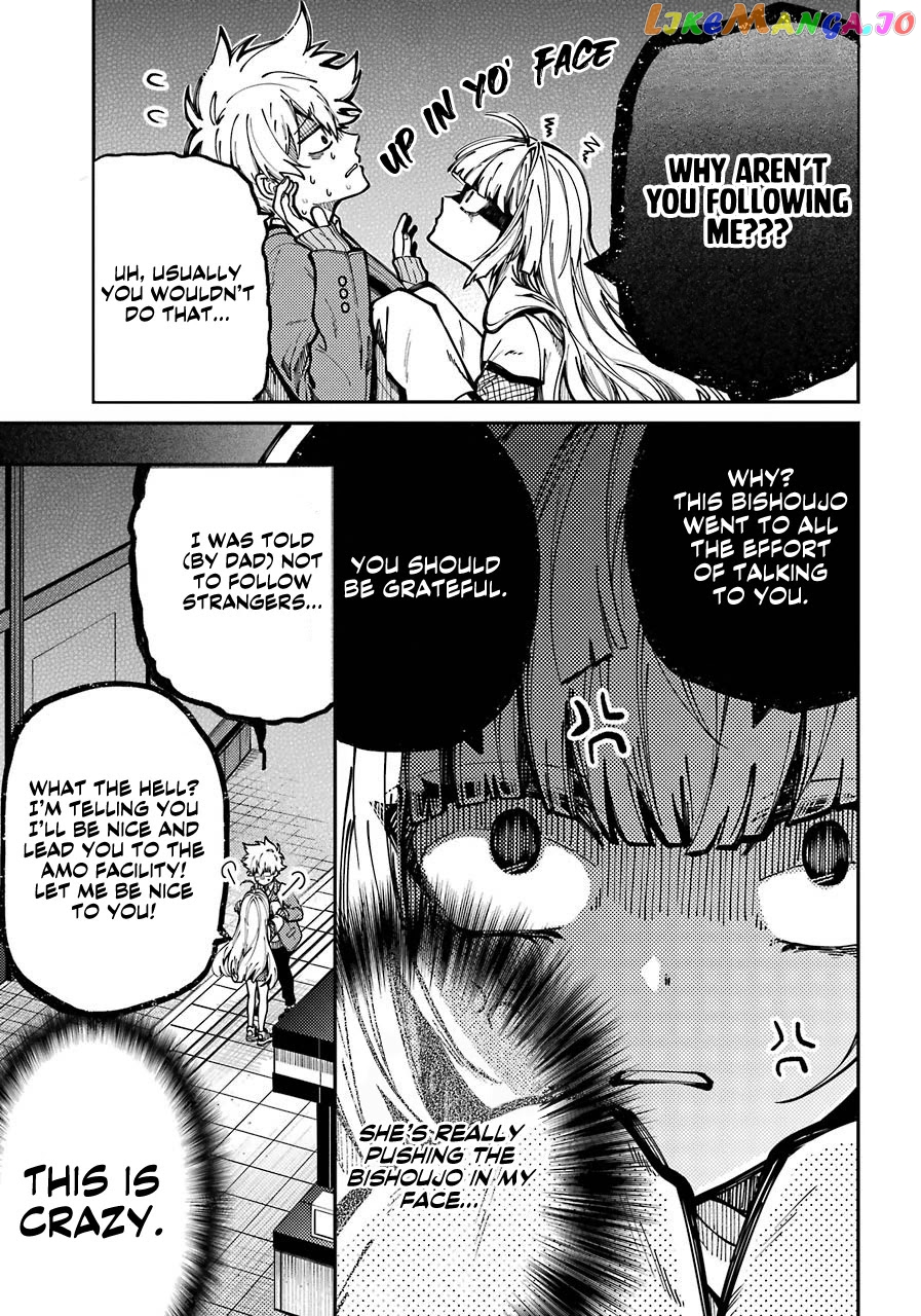 Tokyo Aliens chapter 5 - page 4