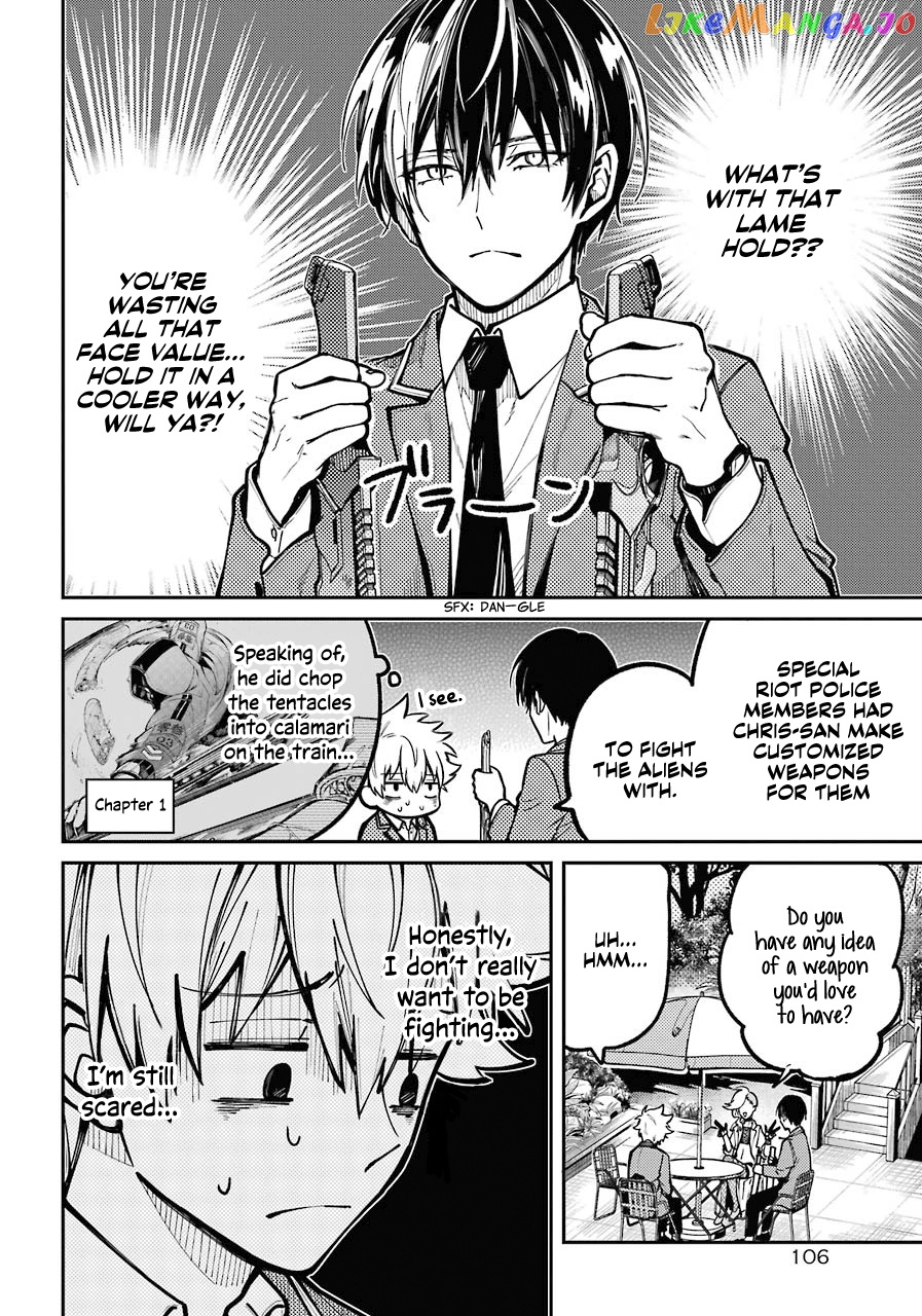 Tokyo Aliens chapter 6 - page 12